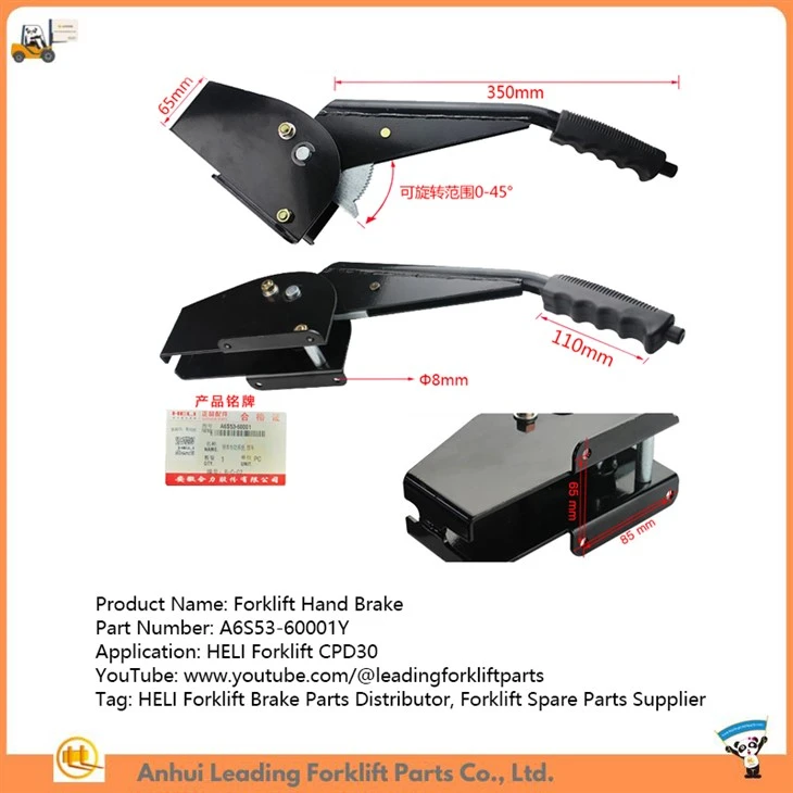Forklift Hand Brake