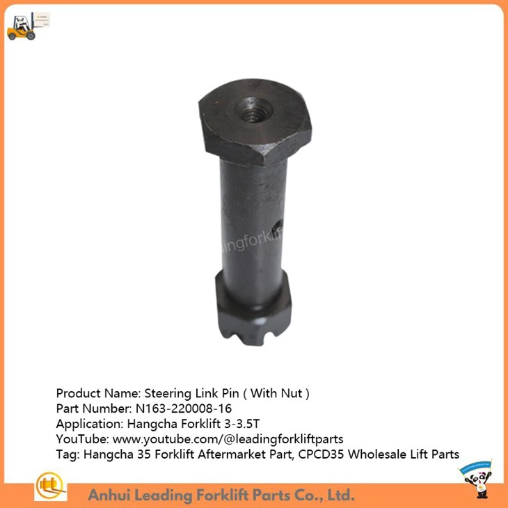Steering Link Pin