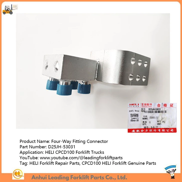 Four-Way Fitting Connector
