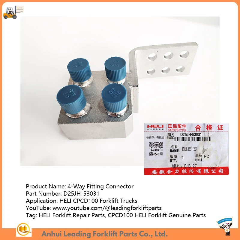 4- Connector de ajuste de forma|Piezas de reparación de carretillas elevadoras heli|CPCD100 HELI FORCHORT PIEZAS GENUINAS|D25JH -53031