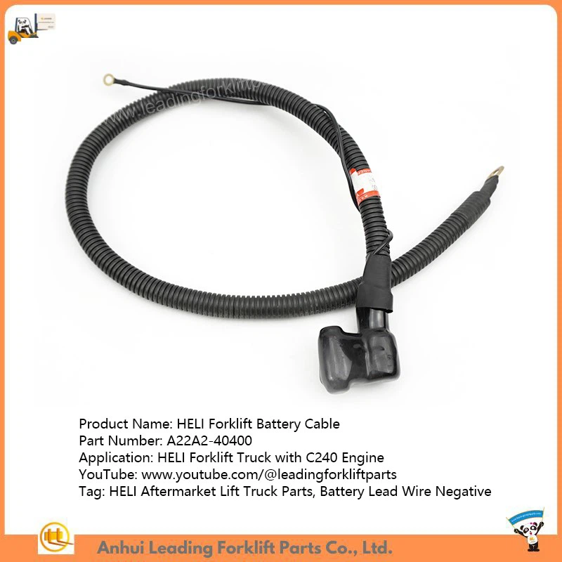 HELI Forklift Battery Cable HELI Forklift Battery Cable