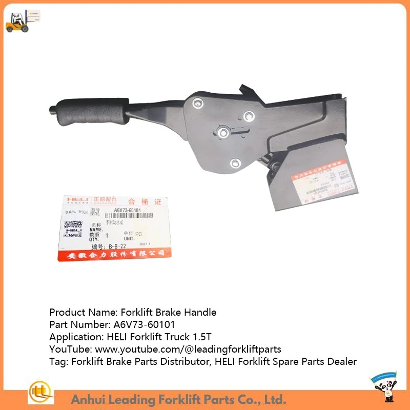 Forklift Brake Handle Forklift Brake Handle