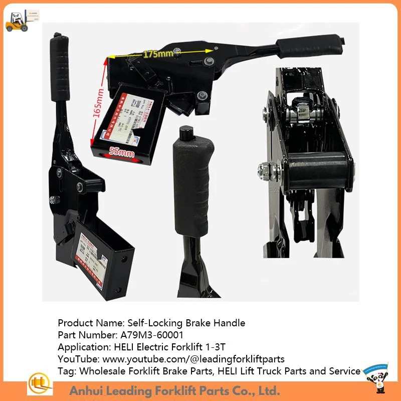 Self-Locking Brake Handle Self-Locking Brake Handle