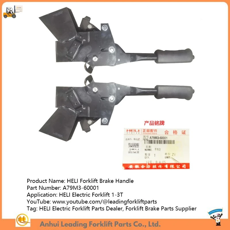 HELI Forklift Brake Handle HELI Forklift Brake Handle