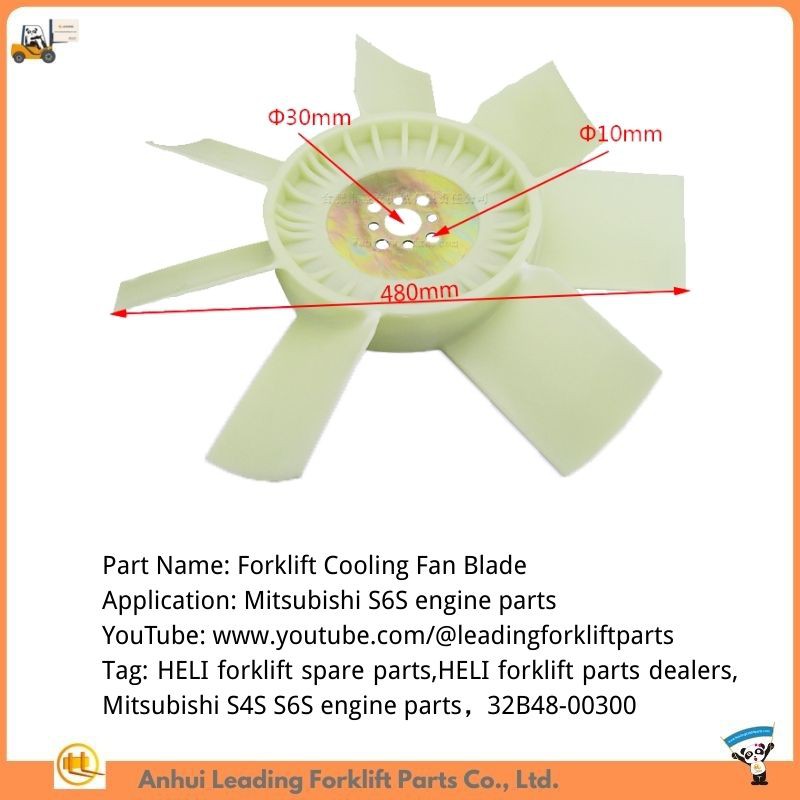 forklift fan blade forklift fan blade