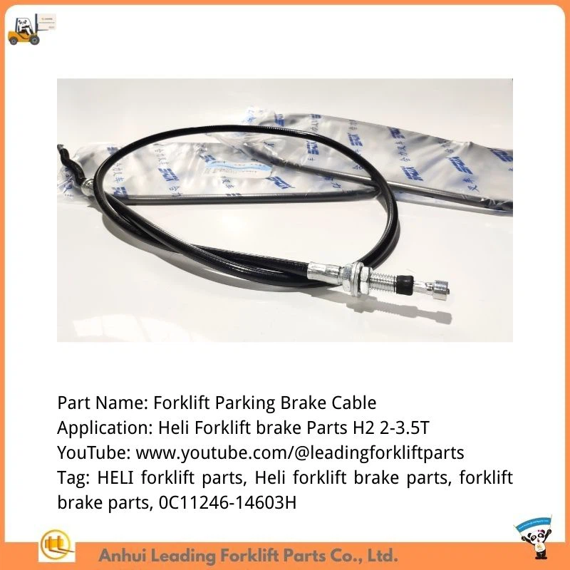 Heli Forklift Brake Parts for H2 2-35T Heli Forklift Brake Parts for H2 2-35T