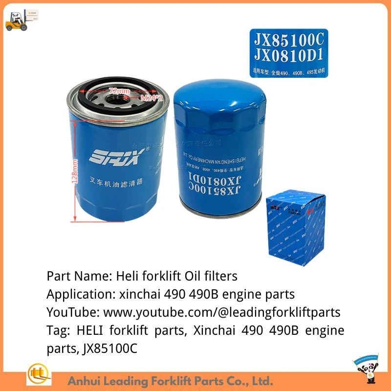 Wholesale Forklift Filters Wholesale Forklift Filters