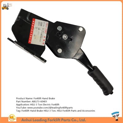 Freno de mano para carretilla elevadora HELI 3 toneladas|Piezas de freno de carretilla elevadora CPCD30|Suministro de piezas para carretillas elevadoras|ABG73-60401