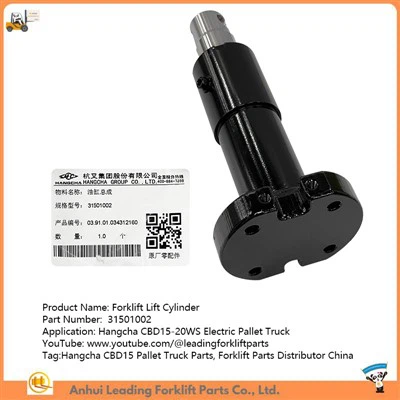 Lifor de elevación hidráulica de la carretilla elevadora|Hangcha CBD15 Piezas de camión de paleta|Distribuidor de piezas elevadoras