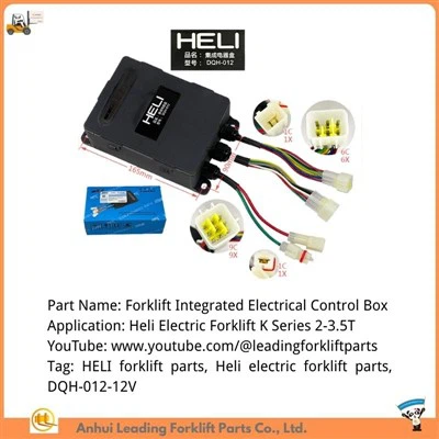Piezas de carretilla elevadora eléctrica Heli|Caja de control eléctrico integrada|DQH-012