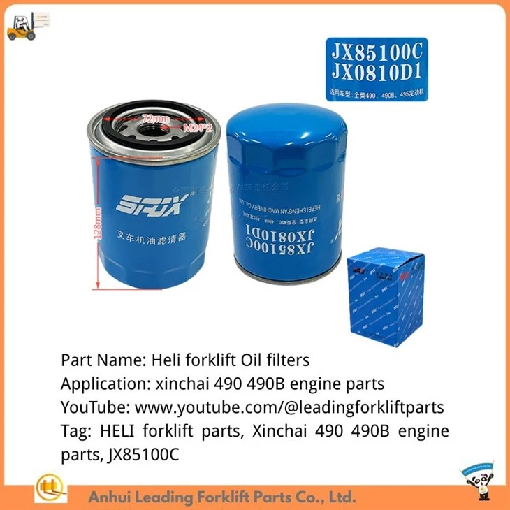 Piezas del motor Xinchai 490 490B|Venta al por mayor Filtros para montacargas Heli|JX85100C